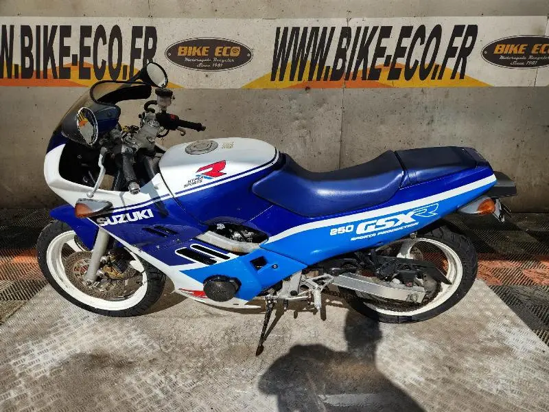 GSXR