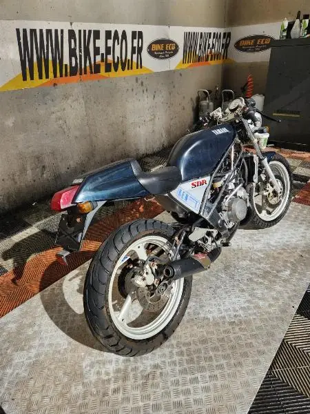 SDR 200