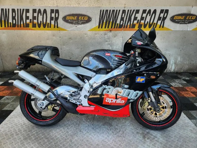 RS 250