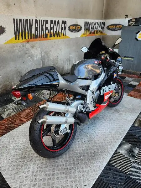 RS 250