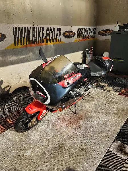 RS 250