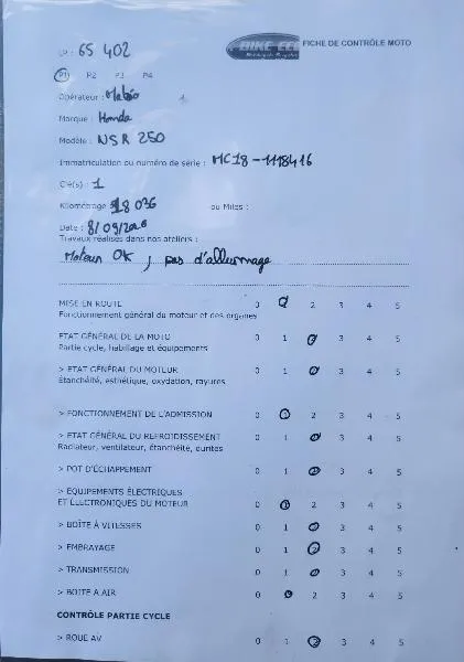 NSR