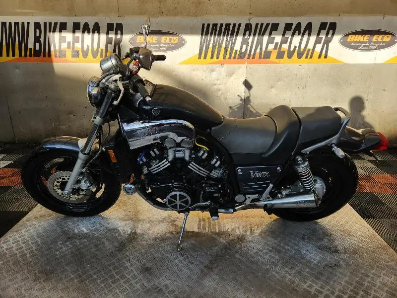 VMAX