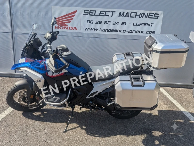 R 1300 GS TROPHY FINITION PRO 2025