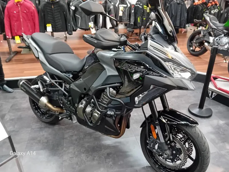 VERSYS 1000 S