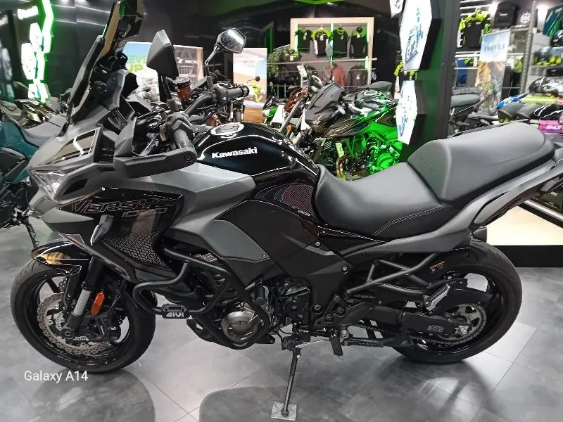 VERSYS 1000 S