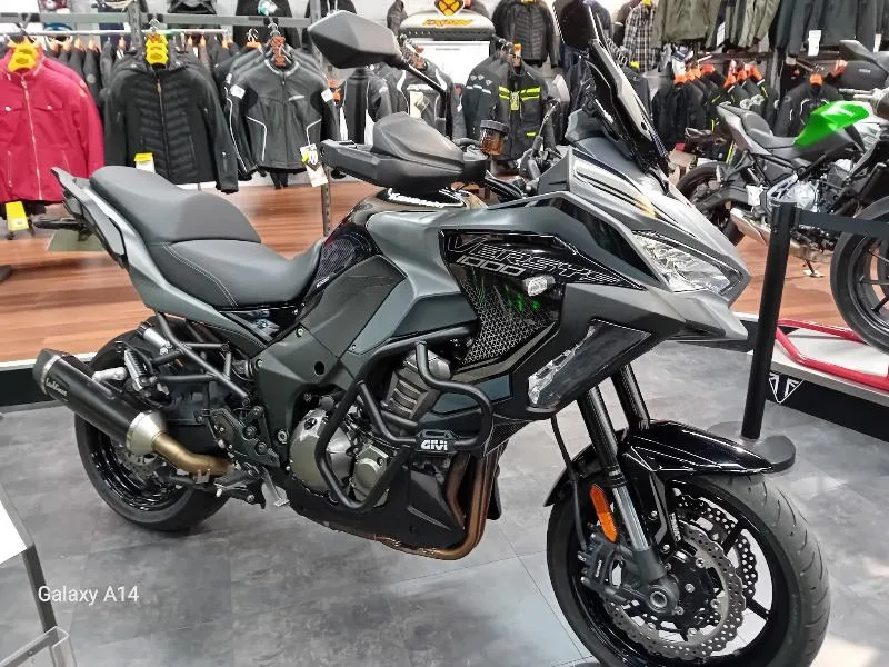 VERSYS 1000 S