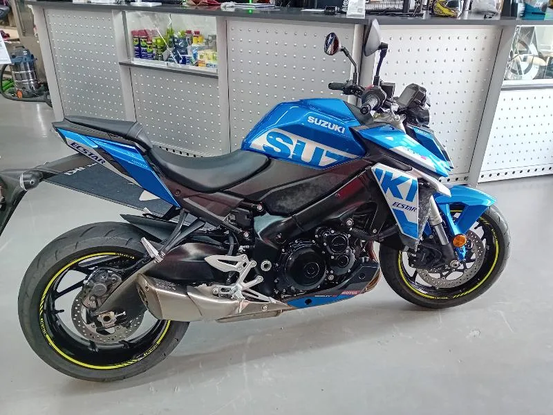 GSXS 950