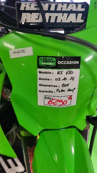 KX450F CROSS