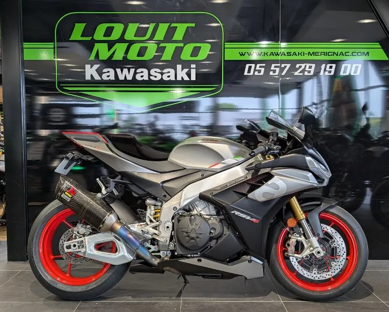 RSV4 1100