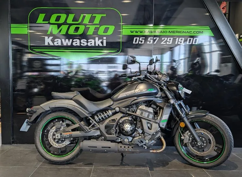 VULCAN S