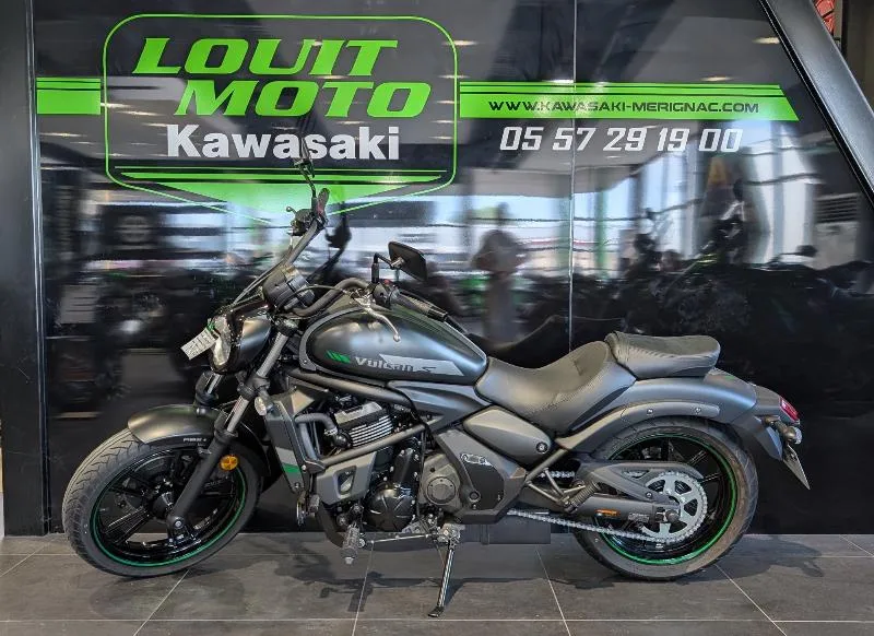 VULCAN S