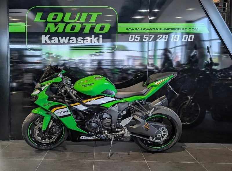 ZX6R 636