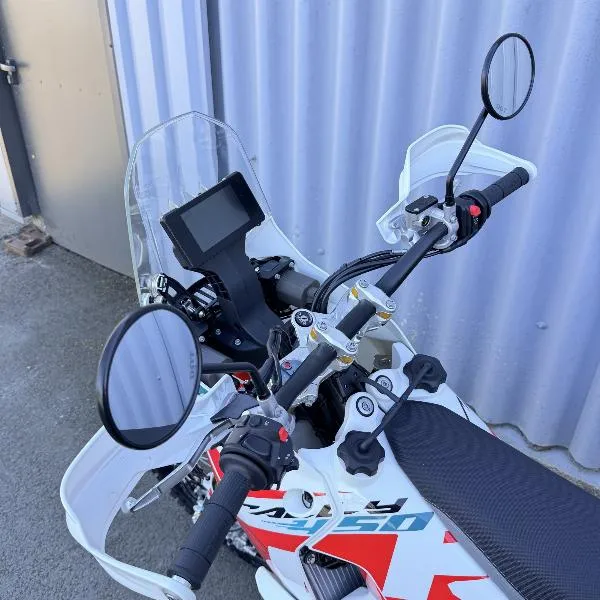 450 RALLY