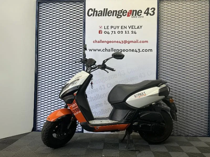 STREET ZONE 50