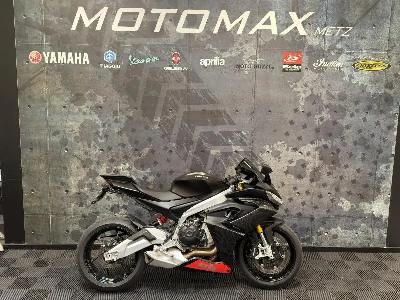 RS 660
