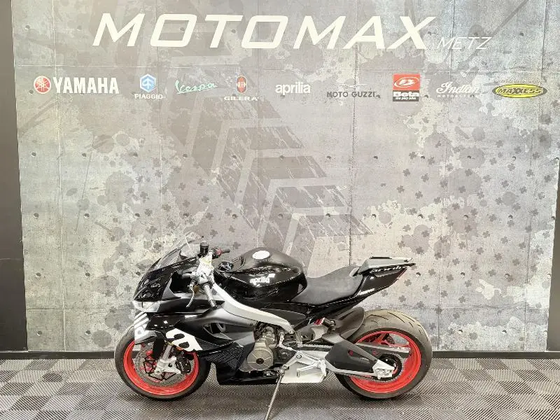RS 660