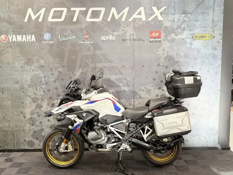 R 1250 GS