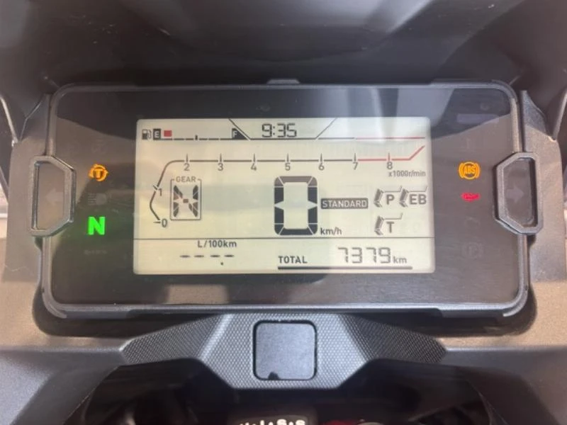 NC 750 X