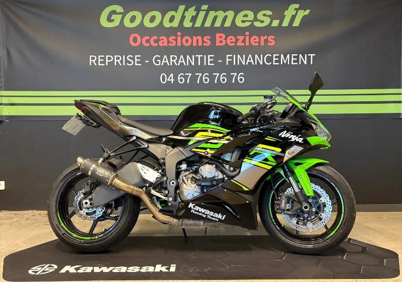 ZX6R 636 2019