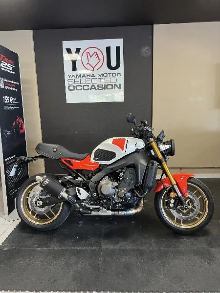 XSR 900