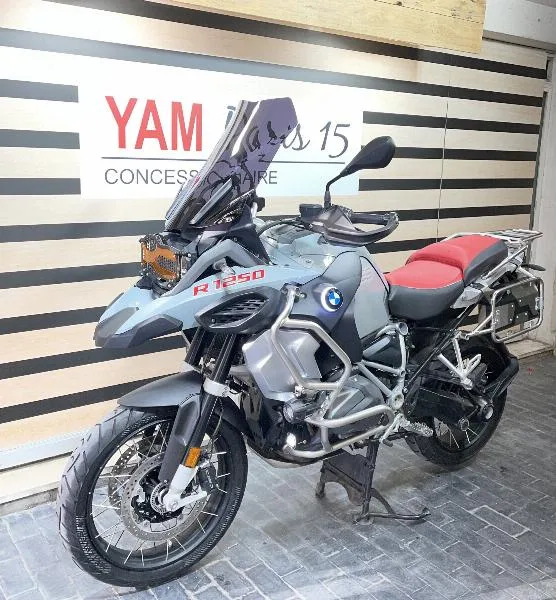 R 1250 GS