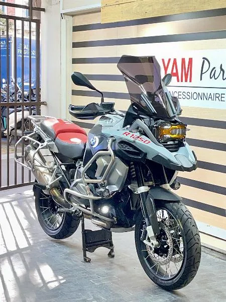R 1250 GS