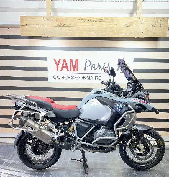 R 1250 GS
