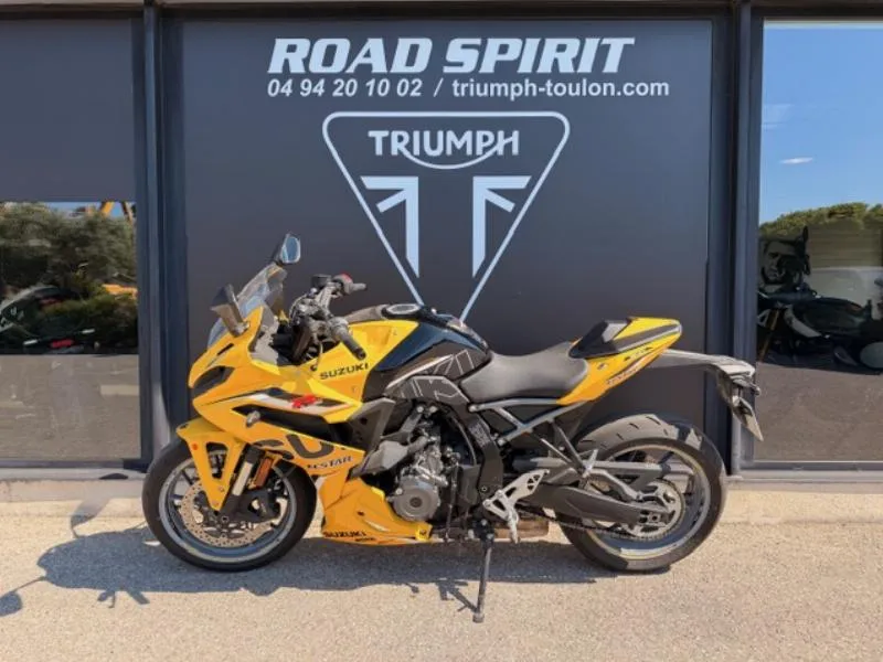 GSX8R