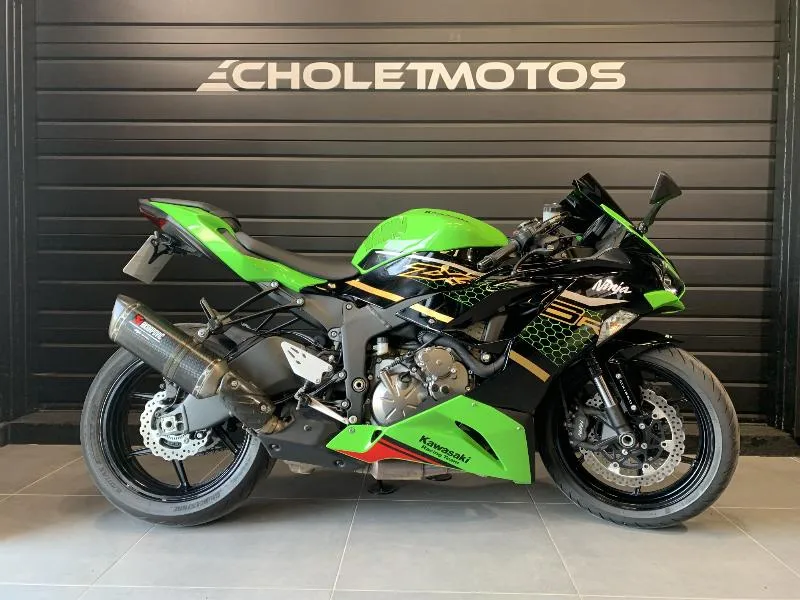 ZX6R 636 2020