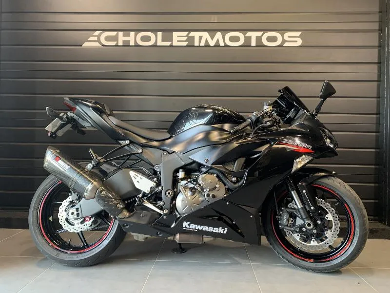 ZX6R 636 2020