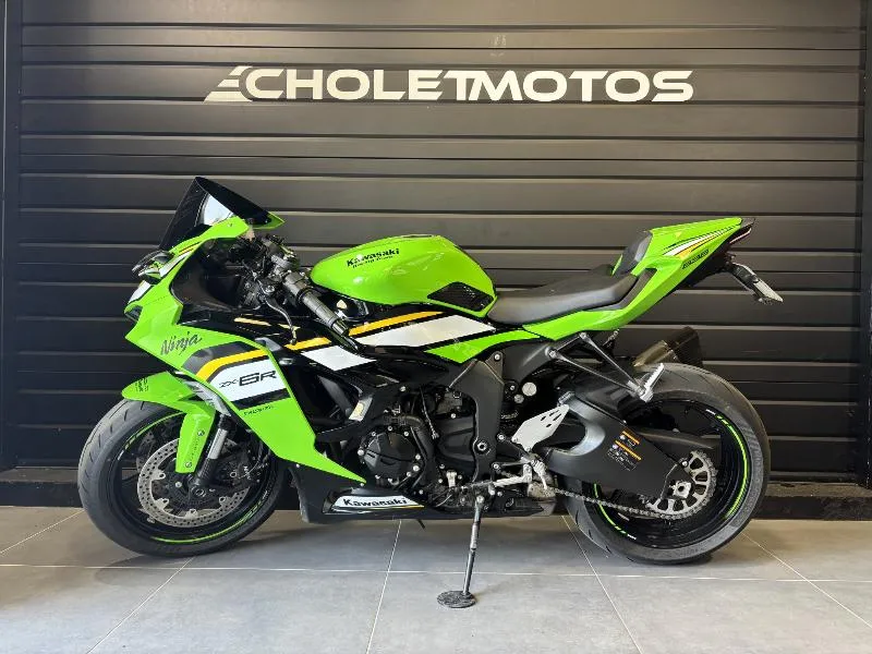 ZX6R 636