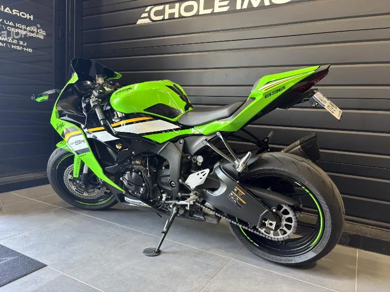 ZX6R 636