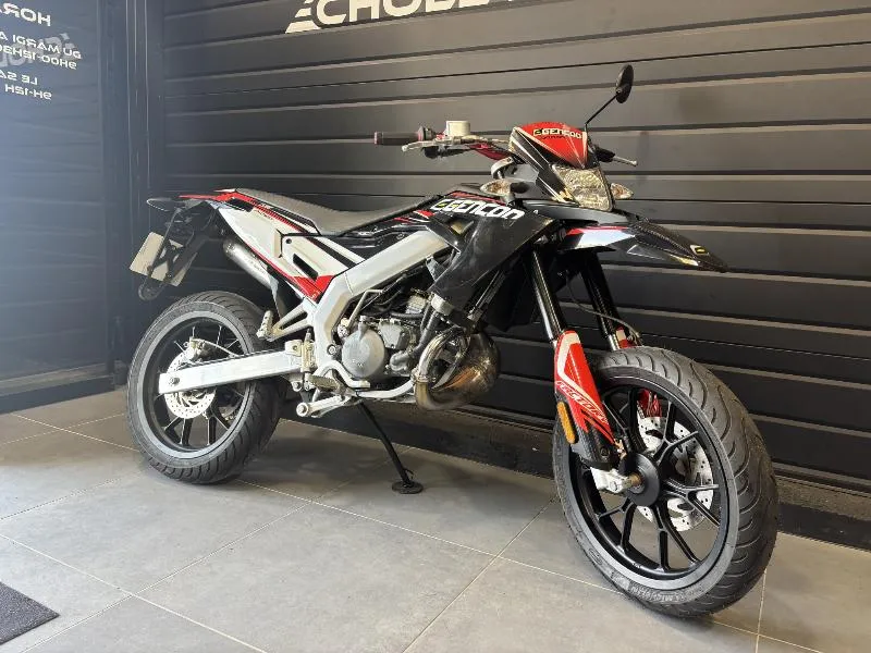 SX 50 FACTORY