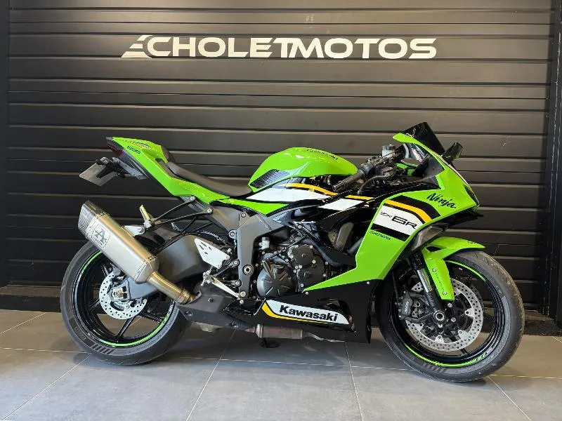 ZX6R 636