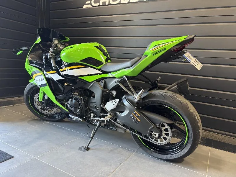 ZX6R 636
