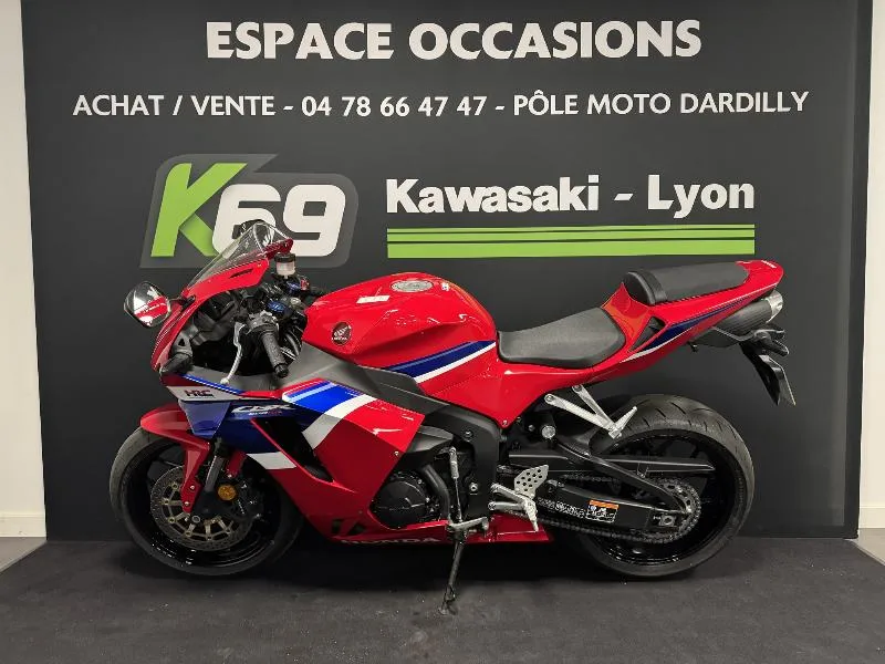 CBR 600 RR  HRC