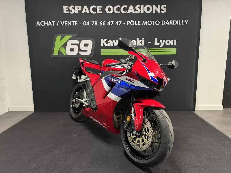 CBR 600 RR  HRC