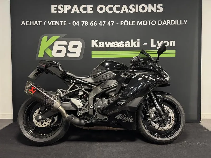 ZX4R 2024