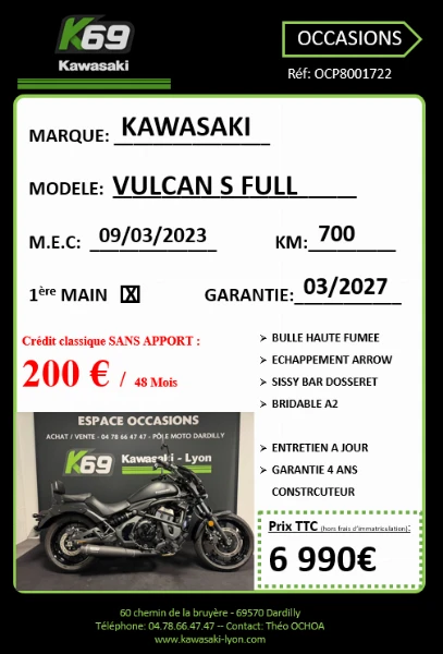 VULCAN 650 S