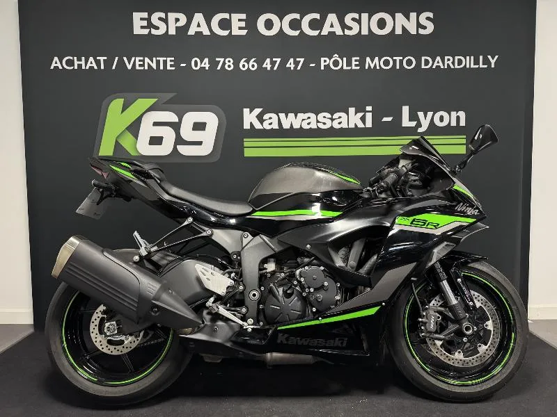 ZX6R 636