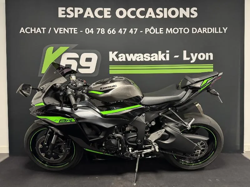 ZX6R 636