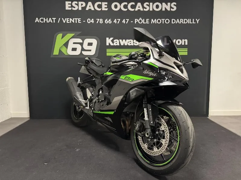 ZX6R 636
