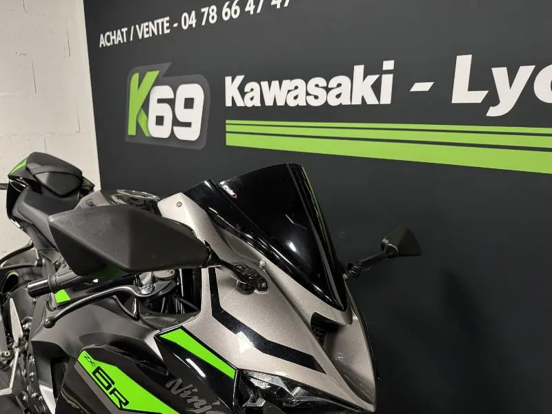 ZX6R 636