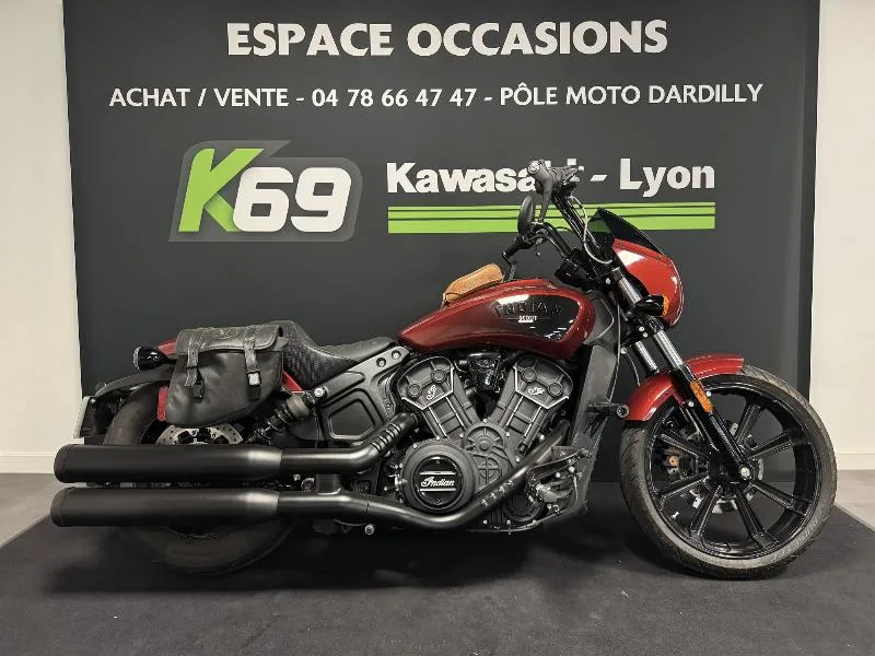 SCOUT ROGUE 1133