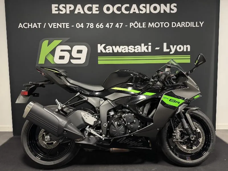 ZX6R 636 2026