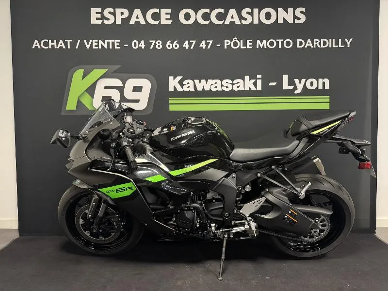 ZX6R 636