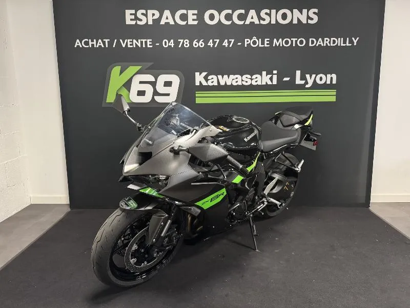 ZX6R 636