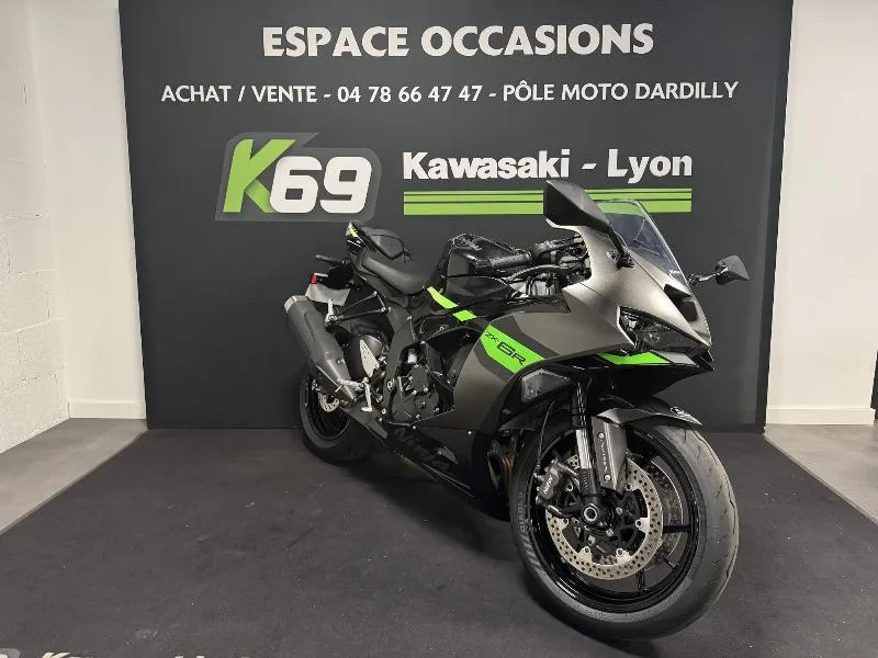 ZX6R 636