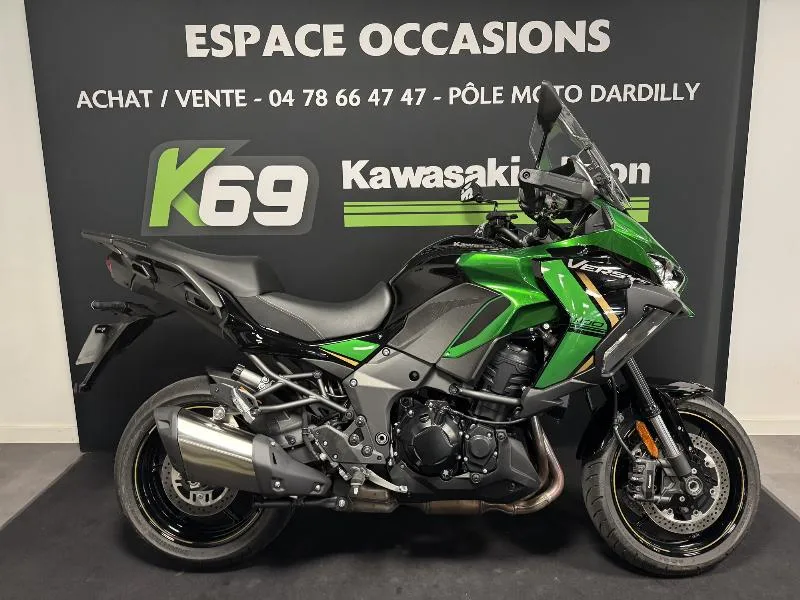 VERSYS 1000
